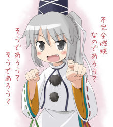 Rule 34 | 1girl, blush, fang, female focus, grey eyes, haruna mao, hat, hat ribbon, japanese clothes, kariginu, lowres, mononobe no futo, open mouth, pointing, pointing at viewer, ponytail, ribbon, shirt, silver hair, skirt, smile, solo, touhou, translation request