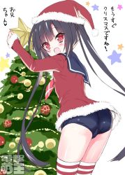 Rule 34 | 1girl, ass, black hair, blush, christmas, christmas tree, dengeki moeou, dokidoki sister aoi-chan, from behind, hair ornament, hairclip, hat, highres, kohinata aoi (dokidoki sister aoi-chan), long hair, looking back, no pants, one-piece swimsuit, open mouth, red eyes, santa hat, school swimsuit, school uniform, serafuku, shirt, smile, solo, striped clothes, striped thighhighs, swimsuit, swimsuit under clothes, takahashi tetsuya, thighhighs, translated, twintails, very long hair, watermark