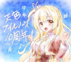 Rule 34 | 1girl, 2023, :d, amairo islenauts, anniversary, between breasts, blonde hair, blurry, blurry background, blush, braid, breasts, brown eyes, commentary, cropped jacket, crown braid, dated, hair between eyes, hair ribbon, hands up, highres, index finger raised, jacket, large breasts, long hair, long sleeves, looking at viewer, musical note, necktie, necktie between breasts, one side up, open clothes, open jacket, open mouth, pastel colors, pink ribbon, red jacket, ribbon, school uniform, sesen2000, shirley warwick, shirt, simple background, smile, solo, star (symbol), translated, upper body, very long hair, white shirt, yellow necktie