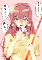 Rule 34 | 1girl, blush, breasts, card, covered navel, fate/grand order, fate (series), gae bolg (fate), hair between eyes, highres, holding, holding weapon, itunes, long hair, looking at viewer, polearm, purple hair, red eyes, scathach (fate), shirt, smile, solo, spear, translation request, weapon, yellow shirt