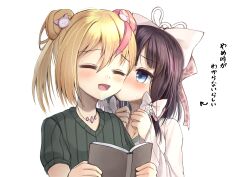 Rule 34 | 2girls, absurdres, arm up, black hair, blue eyes, blush, book, check translation, clenched hand, clenched hands, closed eyes, highres, hiragana, holding, holding book, kiss, kissing cheek, multicolored hair, multiple girls, original, smile, translation request, wanashi tam, white background, yuri