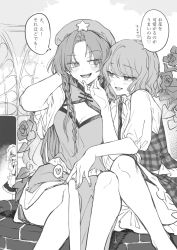 Rule 34 | 3girls, apron, arm behind head, blush, braid, breasts, cleavage, commentary request, flirting, flower, greyscale, hand on another&#039;s chin, hat, heart, highres, hong meiling, izayoi sakuya, jealous, kazami yuuka, long hair, looking at another, maid headdress, medium hair, monochrome, multiple girls, open mouth, peeking, risui (suzu rks), shaded face, sitting, smile, spoken heart, star (symbol), touhou, waist apron, yuri