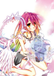 Rule 34 | 1girl, angel wings, blush, breasts, closed mouth, commentary request, spiked halo, crop top, earth0, feathered wings, gloves, gradient hair, halo, highres, jibril (no game no life), large breasts, long hair, low wings, magic, magic circle, midriff, multicolored hair, no game no life, pink hair, sitting, smile, solo, tattoo, very long hair, white wings, wing ears, wings, yellow eyes