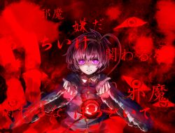 Rule 34 | 1girl, black background, blouse, blue shirt, commentary request, gradient background, hairband, handprint, hands up, heart, komeiji satori, long sleeves, looking at viewer, m.u.g.e.n, purple eyes, purple hair, red background, red eyes, rion (glayjirobass), serious, shirt, short hair, solo, teeth, third eye, touhou, translation request, upper body, wide sleeves