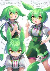 Rule 34 | 1girl, closed mouth, green hair, green shorts, green suspenders, gunjou row, hair between eyes, hand on own hip, highres, index finger raised, multiple views, open mouth, pout, shirt, short hair, short sleeves, shorts, smile, speech bubble, suspender shorts, suspenders, tears, translation request, voicevox, white shirt, yellow eyes, zundamon