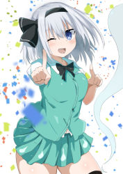 Rule 34 | 1girl, absurdres, arm up, black bow, black bowtie, black hairband, black thighhighs, blue eyes, blush, bow, bowtie, breasts, buttons, collar, collared shirt, confetti, daru (kumakumadon), fang, ghost, green skirt, green vest, hair between eyes, hairband, hands up, highres, konpaku youmu, konpaku youmu (ghost), looking at viewer, medium breasts, one eye closed, open mouth, pointing, pointing at viewer, puffy short sleeves, puffy sleeves, shirt, short hair, short sleeves, silver hair, skirt, smile, solo, standing, teeth, thighhighs, tongue, touhou, vest, white background, white shirt, white sleeves
