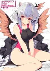 Rule 34 | 1girl, alternate costume, barefoot, bird wings, black one-piece swimsuit, breasts, closed mouth, commentary request, commission, competition swimsuit, grey hair, head wings, highres, horns, large breasts, looking at viewer, multicolored hair, one-piece swimsuit, purple hair, red eyes, red wings, sakurame, second-party source, short hair, sidelocks, single head wing, sitting, skeb commission, solo, swimsuit, tokiko (touhou), touhou, two-tone hair, v arms, wariza, wings