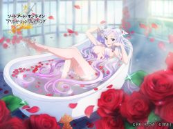 Rule 34 | 1girl, armpits, arms up, artist request, bare legs, barefoot, bathtub, breasts, completely nude, feet, feet up, flower, hair censor, hair over breasts, hair over crotch, huge breasts, long hair, looking at viewer, nude, purple hair, quinella, sunlight, sword art online, sword art online: alicization, very long hair, water
