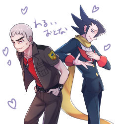 Rule 34 | 2boys, belt, belt buckle, brown pants, buckle, buttons, collarbone, commentary request, creatures (company), game freak, grey hair, grimsley (pokemon), half-closed eyes, hands in pockets, heart, highres, jacket, jewelry, leaning forward, long sleeves, looking at viewer, male focus, momoji (lobolobo2010), multiple boys, nanu (pokemon), necklace, nintendo, pants, parted lips, pokemon, pokemon bw, pokemon sm, red eyes, red shirt, scarf, shirt, short sleeves, smile, white shirt, yellow scarf