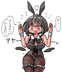 Rule 34 | 1girl, @ @, animal ears, bird wings, black bow, black hair, black leotard, black ribbon, black wings, bow, bowtie, collar, commentary, cuffs, detached collar, detached wings, dot nose, embarrassed, fake animal ears, fishnet pantyhose, fishnets, flying sweatdrops, frilled cuffs, frills, ganbare ganbare (itou life), hands up, highleg, highleg leotard, kasuya baian, leotard, looking at viewer, open mouth, pantyhose, playboy bunny, rabbit ears, red eyes, ribbon, shameimaru aya, short hair, simple background, solo, strapless, strapless leotard, tearing up, touhou, traditional bowtie, translated, white background, wings, wrist cuffs
