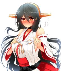 Rule 34 | 10s, 1girl, bad id, bad nicoseiga id, bare shoulders, black hair, blush, breasts, choker, detached sleeves, hair ornament, hairband, hairclip, haruna (kancolle), headgear, highres, holding, holding clothes, holding panties, holding underwear, japanese clothes, kantai collection, long hair, looking at viewer, no bra, nontraditional miko, panties, unworn panties, red eyes, sideboob, simple background, skirt, solo, tears, text focus, translation request, tsukui kachou, underwear, white background, white panties