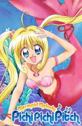 Rule 34 | blonde hair, blue eyes, bra, full body, highres, jewelry, long hair, luana morado, mermaid, mermaid melody pichi pichi pitch, monster girl, nanami lucia, necklace, ocean, open mouth, pink bra, ponytail, shell, shell necklace, smiley face, solo, underwear