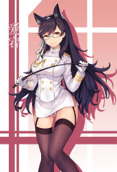 Rule 34 | (9) pai bingxiang, 1girl, aiguillette, animal ears, atago (azur lane), azur lane, bespectacled, black-framed eyewear, black hair, black thighhighs, breasts, brown eyes, buttons, closed mouth, covered navel, double-breasted, feet out of frame, glasses, hair ribbon, highres, holding, large breasts, long hair, long sleeves, looking at viewer, military, military uniform, miniskirt, mole, mole under eye, panties, pantyshot, pencil skirt, ribbon, riding crop, side slit, skirt, smile, solo, standing, thighhighs, tsurime, underwear, uniform, very long hair, white panties, white ribbon, white skirt