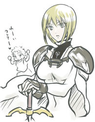 Rule 34 | 00s, clare (claymore), claymore (series), claymore (sword), tagme