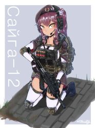 Rule 34 | 12-gauge, 1girl, ammunition, backpack, bad id, bad pixiv id, bag, beret, birdcage flash hider, boots, bulletproof vest, character name, cyrillic, elbow pads, muzzle device, flower, girls&#039; frontline, gloves, gun, hair flower, hair ornament, hat, headset, highres, k0ng, knee pads, red hair, saiga-12, saiga-12 (girls&#039; frontline), shotgun, shotgun shell, skirt, solo, squatting, tactical clothes, thighhighs, twintails, weapon, weapon name, yellow eyes