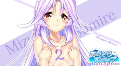 Rule 34 | 1girl, aozora stripe, blush, body writing, breasts, brown eyes, character name, cleavage, collarbone, copyright name, countdown, covering privates, covering breasts, cursive, light purple hair, mizutani sumire, nude, piromizu, solo