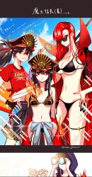 Rule 34 | 2boys, 2girls, bikini, binoculars, black bikini, brother and sister, buster shirt, can, cape, clothes writing, crest, crying, family crest, fate/grand order, fate (series), fiery hair, fire, gloves, hair between eyes, hair ornament, hair over eyes, hat, headphones, headphones around neck, highres, hood, hooded sweater, military hat, multiple boys, multiple girls, multiple persona, oda kippoushi (fate), oda nobunaga (fate), oda uri, peaked cap, red cape, red eyes, red nails, red shirt, shirt, siblings, sparkle, sunglasses, sweater, swimsuit, twitter username, yui (tamagohan)