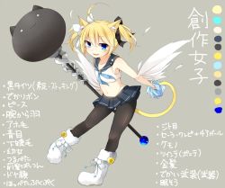 Rule 34 | 1girl, :3, animal ears, blonde hair, blue eyes, cat ears, color guide, commentary, grey background, image sample, jitome, looking at viewer, midriff, neckerchief, o o, original, pantyhose, pleated skirt, satou saya, school uniform, serafuku, skirt, solo, translated, twintails, wings
