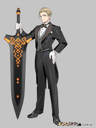 Rule 34 | 1boy, black footwear, black neckwear, black pants, black suit, blue eyes, copyright name, formal, full body, gloves, grey background, hand on own hip, highres, holding, holding sword, holding weapon, light brown hair, looking at viewer, male focus, official art, pants, pocket square, pota (bluegutty), reki connect, simple background, solo, standing, suit, sword, watermark, weapon, white gloves