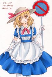 Rule 34 | 1girl, 2015, apron, blonde hair, blue dress, character name, closed mouth, clothes lift, collared dress, dated, dress, dress lift, elbow gloves, eyebrows, eyelashes, facing viewer, frilled apron, frilled gloves, frills, gloves, grey hat, hair between eyes, hat, hat ribbon, highres, holding, io (maryann blue), kana anaberal, legs apart, lifting own clothes, long hair, looking away, looking to the side, maid apron, painting (medium), pantyhose, red ribbon, ribbon, road sign, sign, smile, solo, standing, tareme, touhou, touhou (pc-98), traditional media, twitter username, watercolor (medium), white apron, white gloves, white pantyhose, yellow eyes