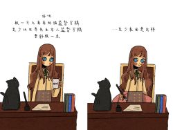 Rule 34 | 1girl, animal, animal print, black eyes, blue eyes, blush, book, brown hair, brown skirt, cat, chair, chinese commentary, chinese text, commentary request, cup, desk, drinking, fish print, fors wall, fyy2333, highres, holding, holding cup, inkwell, klein moretti, long hair, looking at animal, lord of the mysteries, pink shawl, shawl, sitting, skirt, sweatdrop, translation request