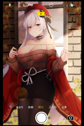 Rule 34 | 1girl, absurdres, aran sweater, azur lane, bare shoulders, belfast (azur lane), belfast (shopping with the head maid) (azur lane), beret, black border, black pantyhose, black skirt, blurry, blush, border, breasts, brick wall, brown sweater, cable knit, chinese commentary, choker, cleavage, closed mouth, clothes pull, collarbone, commentary request, depth of field, earrings, hat, highres, hoop earrings, jewelry, jun.bit, large breasts, lens flare, long hair, long sleeves, looking at viewer, miniskirt, off-shoulder sweater, off shoulder, pantyhose, pulling own clothes, purple eyes, red hat, ribbon, silver hair, skirt, smile, solo, straight hair, sweater, sweater pull, untying, very long hair, viewfinder, white ribbon, window