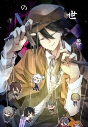 Rule 34 | 1boy, 2girls, 6+boys, brown hair, brown jacket, bungou stray dogs, closed eyes, closed mouth, detective, edogawa ranpo (bungou stray dogs), green eyes, hands up, hat, jacket, long hair, multiple boys, multiple girls, shirt, smile, white shirt