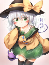 Rule 34 | 1girl, aftersex, black hat, black thighhighs, blouse, blush, bow, breasts, closed mouth, collarbone, cowboy shot, cum, cum in pussy, cumdrip, eyeball, floral print, frilled shirt collar, frilled sleeves, frills, green eyes, green skirt, grey hair, hat, hat bow, hat ribbon, heart, heart of string, highres, komeiji koishi, leaning forward, long sleeves, looking at viewer, marukyuu ameya, medium breasts, medium hair, print skirt, ribbon, rose print, shirt, simple background, skirt, sleeves past fingers, sleeves past wrists, smile, solo, thighhighs, third eye, touhou, wide sleeves, yellow bow, yellow ribbon, yellow shirt