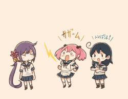 Rule 34 | 3girls, ahoge, akebono (kancolle), apron, bell, black hair, chibi, clenched hands, comic, commentary request, flower, fork, hair bell, hair between eyes, hair bobbles, hair flower, hair ornament, holding, holding fork, kantai collection, lightning bolt symbol, long hair, multiple girls, narrowed eyes, open mouth, pink hair, pleated skirt, purple hair, saiguchi otoufu, sazanami (kancolle), sazanami kai (kancolle), school uniform, serafuku, short sleeves, side ponytail, sidelocks, skirt, translation request, twintails, ushio (kancolle)