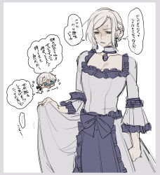 1boy 1girl annoyed bloodborne bow choker collarbone cowboy_shot dress earrings frilled_dress frills grey_background grey_choker grey_dress highres jewelry original ponytail purple_dress solo_focus speech_bubble star_(symbol) sweat translation_request white_background zunkome