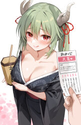 Rule 34 | 1girl, 1other, :q, black kimono, blush, breasts, chinese zodiac, cleavage, closed mouth, collarbone, commentary request, dragon horns, green hair, hair between eyes, heart, heart in eye, highres, holding, horns, ikura nagisa, japanese clothes, kimono, large breasts, long hair, looking at viewer, obi, off shoulder, omikuji, original, red eyes, sash, smile, symbol in eye, tongue, tongue out, translation request, twintails, white background, year of the dragon