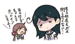 Rule 34 | 2girls, ahoge, akebono (kancolle), bell, black hair, blush stickers, chibi, commentary request, closed eyes, flower, hair bell, hair flower, hair ornament, jingle bell, kantai collection, long hair, looking back, multiple girls, open mouth, purple hair, saiguchi otoufu, sailor collar, sailor shirt, shaded face, shirt, short sleeves, side ponytail, tears, translated, truth, upper body, ushio (kancolle), white background