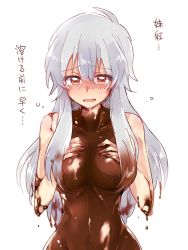 Rule 34 | 1girl, 6 (yuchae), ahoge, blush, body chocolate, breasts, chocolate, commentary, crying, grey hair, hands on own chest, kamishirasawa keine, long hair, looking down, naked chocolate, navel, nude, open mouth, red eyes, solo, tears, touhou, translated, upper body, white background