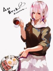 Rule 34 | 1girl, absurdres, alternate costume, brown hoodie, casual, cooking, cowboy shot, cup, frying pan, highres, holding, holding cup, holding frying pan, hololive, hololive english, hood, hoodie, long hair, looking at viewer, maruno ball, mori calliope, parted lips, pink eyes, pink hair, sleeves rolled up, smile, solo, virtual youtuber