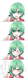 Rule 34 | 4koma, absurdres, brush, comic, crying, green eyes, green hair, highres, japanese clothes, kimono, mappe (778exceed), shiki eiki, simple background, tears, touhou, trembling