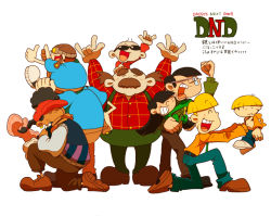 Rule 34 | 6+boys, numbuh 5, age difference, cartoon network, codename: kids next door, dark skin, father and daughter, father and son, glasses, hogarth pennywhistle gilligan jr, numbuh 3, multiple boys, multiple girls, numbuh 1, size difference, smile, t k g, wallabee beetles