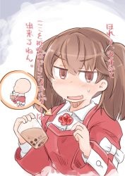 Rule 34 | 1girl, brown hair, bubble tea challenge, commentary request, enjaku izuku, fang, highres, japanese clothes, kantai collection, kariginu, long sleeves, looking at viewer, magatama, open mouth, ryuujou (kancolle), shirt, simple background, skin fang, solo, sweatdrop, translation request, twintails, upper body, white shirt, wide sleeves
