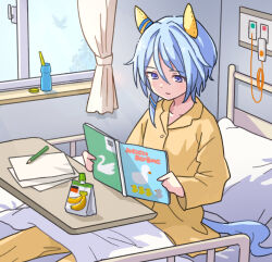 Rule 34 | 1girl, animal ears, bed, blue eyes, book, closed mouth, collared shirt, curtains, ear covers, holding, holding book, horse ears, horse girl, horse tail, hospital, hospital bed, indoors, juice carton, k.s.miracle (umamusume), long sleeves, ooishi oil, open book, pants, paper, pencil, pillow, shirt, short hair, sitting, smile, solo, tail, umamusume, window, yellow pants, yellow shirt