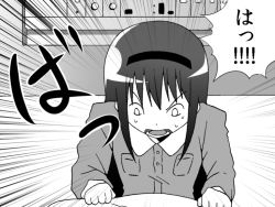 Rule 34 | 10s, 1girl, akemi homura, bed, black hair, comic, emphasis lines, gogiga gagagigo, gradient background, greyscale, hairband, hospital bed, mahou shoujo madoka magica, mahou shoujo madoka magica (anime), monochrome, open mouth, solo, sweat, translated
