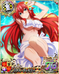 Rule 34 | 1girl, armpits, bikini, blue eyes, breasts, card (medium), chess piece, high school dxd, king (chess), large breasts, long hair, official art, red hair, rias gremory, sarong, solo, swimsuit, underboob