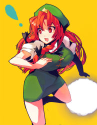 Rule 34 | !, 1girl, blue vert, braid, china dress, chinese clothes, dress, female focus, hat, hong meiling, long hair, red eyes, red hair, solo, touhou, twin braids