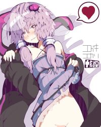 Rule 34 | 1girl, blush, dress, female focus, groin, hair ornament, heart, highres, jukkokudou1991, light purple hair, low twintails, lying, navel, no panties, on back, out-of-frame censoring, sleeves past wrists, smile, solo, spoken heart, twintails, vocaloid, voiceroid, yuzuki yukari