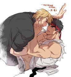 2boys, agtkme2304, anger vein, bara, bare pecs, black hair, blush, couple, eye contact, grabbing, headband, highres, imminent kiss, ken masters, looking at another, male focus, mature male, multiple boys, muscular, muscular male, on person, pectoral grab, pectorals, ryu (street fighter), short hair, sketch, sleeveless, spiked hair, street fighter, street fighter ii (series), thick eyebrows, translation request, yaoi