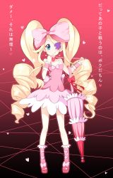 Rule 34 | 10s, 1girl, absurdres, big hair, blonde hair, blue eyes, blush, boots, bow, drill hair, duji amo, earrings, eyepatch, hair bow, harime nui, heart, heart earrings, highres, jewelry, kill la kill, life fiber, long hair, looking at viewer, pink bow, pink footwear, solo, standing, thread, translation request, twin drills, twintails, umbrella, usagihime, very long hair