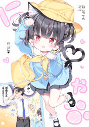 Rule 34 | 1boy, 1girl, animal ear fluff, animal ears, arms up, bag, belt, black footwear, black hair, black pants, black skirt, blue necktie, blue shirt, blush, brother and sister, cat ears, cat girl, cat tail, cat teaser, dancing, hat, heart, highres, kindergarten uniform, leg up, looking at viewer, mary janes, necktie, open mouth, original, pants, paw pose, pleated skirt, red eyes, school hat, shirt, shoes, short hair, siblings, skirt, socks, standing, standing on one leg, tail, takahashi tetsuya, translation request, two side up, white shirt, white socks, yellow headwear
