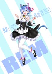 Rule 34 | 1girl, absurdres, animal ears, bare shoulders, bell, black dress, black footwear, black ribbon, blue eyes, blue hair, blush, breasts, cat ears, cat tail, character name, cleavage, detached sleeves, dress, frilled dress, frilled sleeves, frills, full body, fury (leo), hair between eyes, hair ornament, hair over one eye, hair ribbon, highres, jingle bell, large breasts, long sleeves, looking at viewer, maid, maid headdress, mary janes, medium breasts, one eye closed, open mouth, paw pose, pink ribbon, re:zero kara hajimeru isekai seikatsu, rem (re:zero), ribbon, ribbon-trimmed clothes, ribbon trim, shoes, short hair, smile, solo, tail, teeth, thighhighs, translation request, upper teeth only, white thighhighs, wide sleeves, x hair ornament