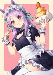 Rule 34 | 1girl, ^^^, alternate costume, animal ears, blush, cake, carrot, closed mouth, commentary request, eating, enmaided, food, food on face, fork, green ribbon, hair ribbon, highres, holding, holding fork, holding plate, horse ears, horse girl, long hair, looking at viewer, maid, maid headdress, mejiro mcqueen (umamusume), plate, puffy short sleeves, puffy sleeves, purple hair, purple tail, ribbon, short sleeves, sitting, solo, suneru, thighhighs, thighs, umamusume, white thighhighs
