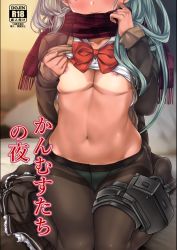 Rule 34 | 1girl, aqua hair, bad id, bad pixiv id, black pantyhose, blush, bow, bowtie, breasts, brown cardigan, brown jacket, cardigan, cardigan lift, clothes lift, collared shirt, cover, cover page, crotch seam, glint, green panties, groin, hair ornament, indoors, jacket, jacket lift, jewelry, kantai collection, large breasts, lifted by self, long hair, navel, night, nijimoto hirok, nipples, no bra, no shoes, open cardigan, open clothes, open jacket, panties, panties under pantyhose, pantyhose, petticoat, plaid, plaid scarf, pleated skirt, red bow, red bowtie, remodel (kantai collection), rigging, ring, scarf, school uniform, shirt, shirt lift, sitting, skirt, skirt around one leg, solo, stomach, suzuya (kancolle), tan, tanline, thighband pantyhose, underwear, wariza, wedding ring