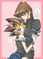 Rule 34 | 2girls, blush, breast smother, breasts, dyed bangs, face to breasts, genderswap, genderswap (mtf), hand in own hair, hand on another&#039;s head, height difference, hug, jewelry, kaiba seto, multiple girls, muto yugi, pendant, takahara rinko, translated, yu-gi-oh!, yu-gi-oh! duel monsters, yuri