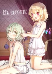 Rule 34 | 2girls, bad id, bad pixiv id, bare arms, bare legs, blonde hair, bloomers, camisole, closed mouth, crystal, curtains, fang, flandre scarlet, green eyes, green hair, hair between eyes, head tilt, honotai, indoors, kneeling, komeiji koishi, multiple girls, on bed, one side up, open mouth, playing with another&#039;s hair, purple ribbon, red eyes, ribbon, ribbon-trimmed underwear, ribbon trim, sitting, smile, stomach, thighs, third eye, touhou, underwear, v arms, white bloomers, wings